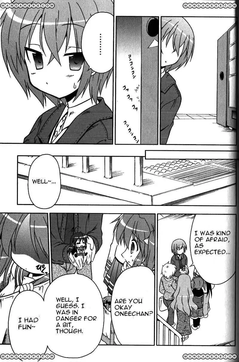 Lucky Star Pocket Travelers Chapter 5 26